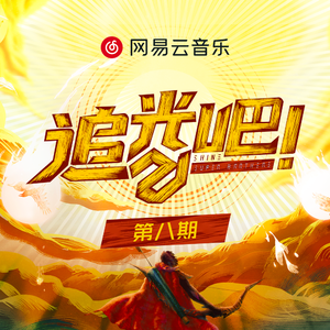 情侣做爱摸胸视频
