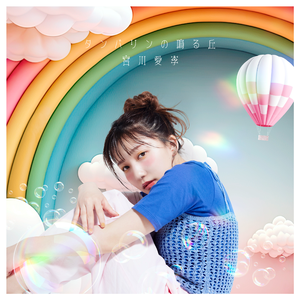 情侣做爱摸胸视频
