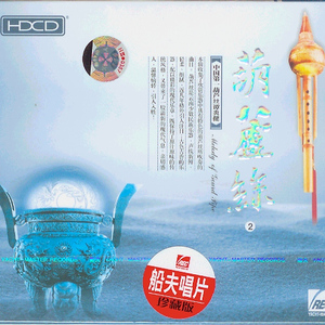 情侣做爱摸胸视频
