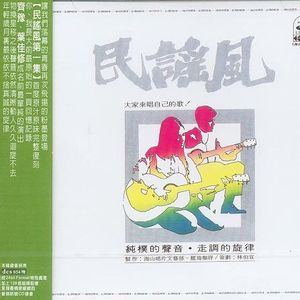 情侣做爱摸胸视频
