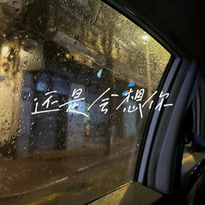 情侣做爱摸胸视频
