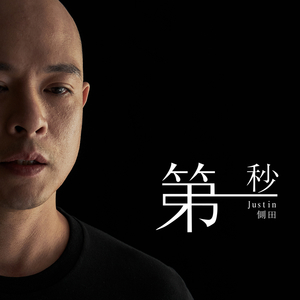 情侣做爱摸胸视频
