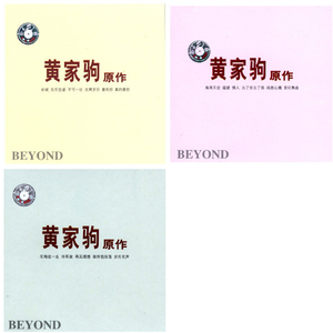 情侣做爱摸胸视频
