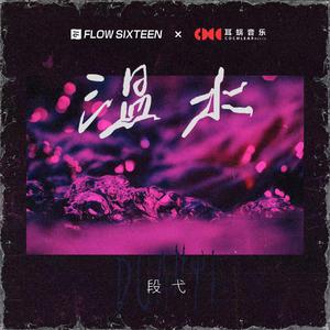 情侣做爱摸胸视频
