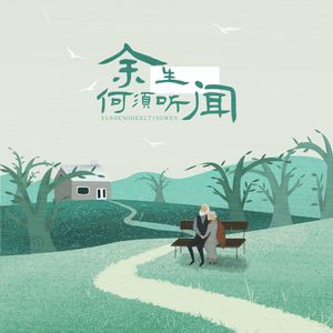 情侣做爱摸胸视频
