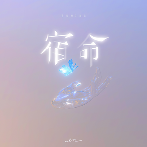 情侣做爱摸胸视频
