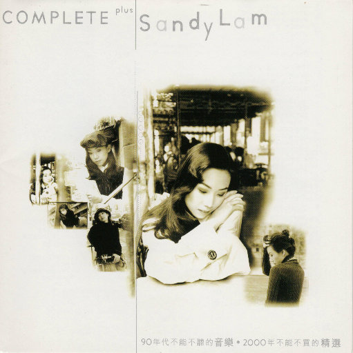 情侣做爱摸胸视频
