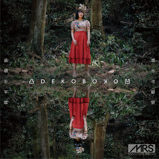 情侣做爱摸胸视频
